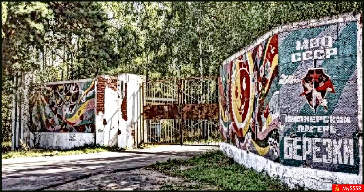  !