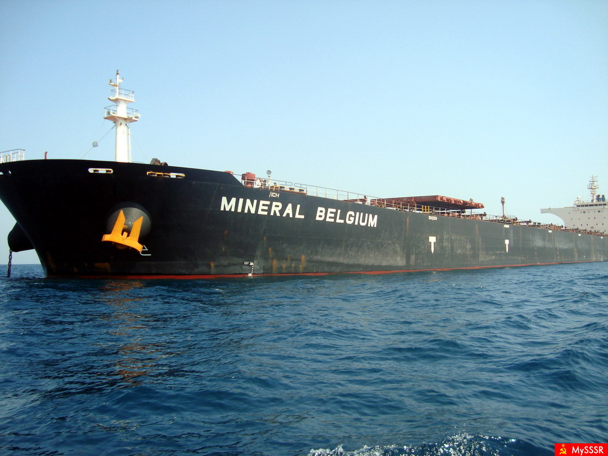  MINERAL BELGIUM.   .