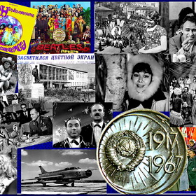   1967-...
